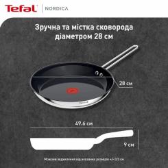 Сковорода Tefal Nordica, 28см, нержавіюча сталь Фото 3