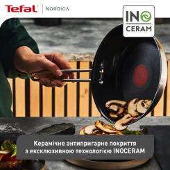 Сковорода Tefal Nordica, 28см, нержавіюча сталь Фото 6