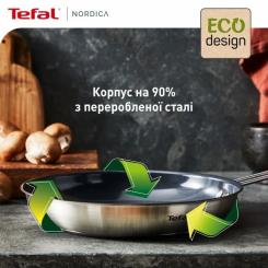 Сковорода Tefal Nordica, 28см, нержавіюча сталь Фото 8