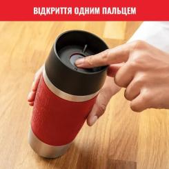Термокружка Tefal Travel Mug Classic, 360мл, нержавіюча сталь, черво Фото 5