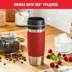 Термокружка Tefal Travel Mug Classic, 360мл, нержавіюча сталь, черво Фото 6
