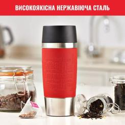 Термокружка Tefal Travel Mug Classic, 360мл, нержавіюча сталь, черво Фото 7