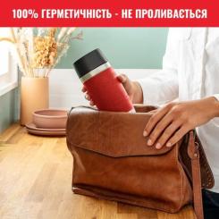 Термокружка Tefal Travel Mug Classic, 360мл, нержавіюча сталь, черво Фото 8