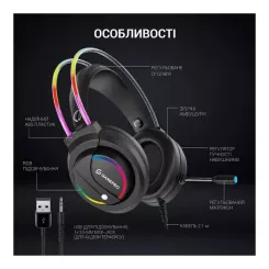 Наушники GamePro HS733 Black Фото 3