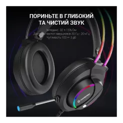 Наушники GamePro HS733 Black Фото 4