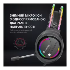 Наушники GamePro HS733 Black Фото 5