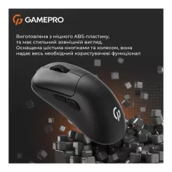 Мышка GamePro GM990B Wireless Black Фото 9