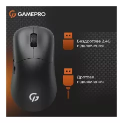 Мышка GamePro GM990B Wireless Black Фото 5