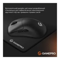 Мышка GamePro GM990B Wireless Black Фото 8