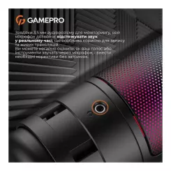 Микрофон GamePro UGM105B Black Фото 9