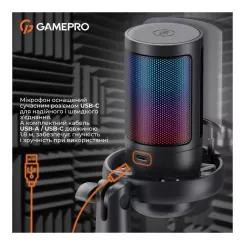 Микрофон GamePro UGM105B Black Фото 10