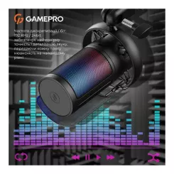 Микрофон GamePro UGM105B Black Фото 11