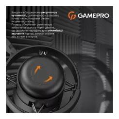 Микрофон GamePro UGM105B Black Фото 6