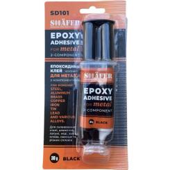 Автомобильный клей SHAFER чорний+білий 30гр Фото