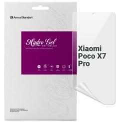 Пленка защитная Armorstandart Anti-Blue Xiaomi Poco X7 Pro Фото