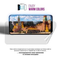 Пленка защитная Armorstandart Anti-Blue Xiaomi Poco X7 Pro Фото 4