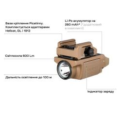 Фонарь Olight PL-Mini 3 Valkyrie Desert Tan Фото 9