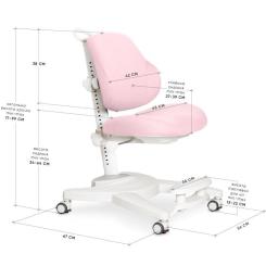 Детское кресло Mealux Gravity Pink Фото 2