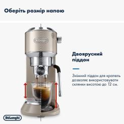 Рожковая кофеварка эспрессо DeLonghi EC 885 BG Фото 10