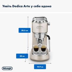 Рожковая кофеварка эспрессо DeLonghi EC 885 BG Фото 6