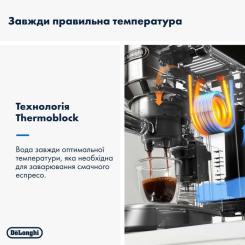 Рожковая кофеварка эспрессо DeLonghi EC 885 BG Фото 8