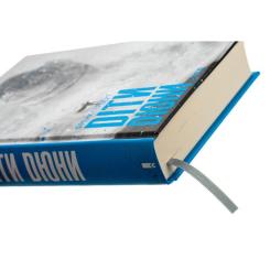 Книга КСД Діти Дюни - Френк Герберт Фото 3