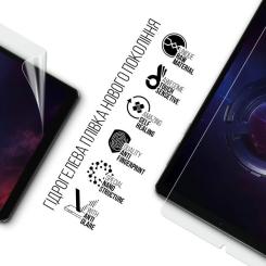 Пленка защитная Armorstandart Matte Lenovo Legion Tab (3rd Gen) Y700 2025 Фото 1
