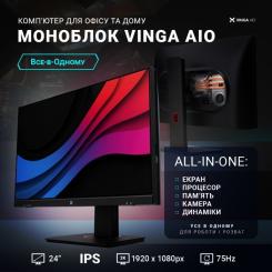 Компьютер Vinga AIO Advanced C0110 Фото 7