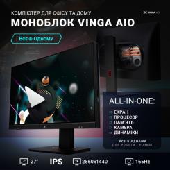 Компьютер Vinga AIO Advanced C0218 Фото 6