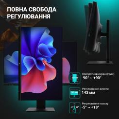 Компьютер Vinga AIO Advanced C0287 Фото 10