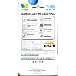 Пленка защитная Drobak Hydrogel Google Pixel 9 Pro XL Фото 1