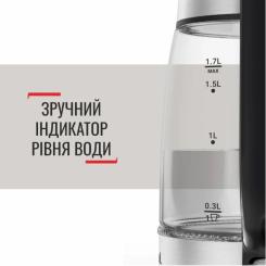 Электрочайник Tefal KI605830 Фото 9