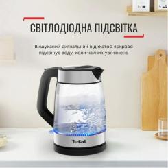 Электрочайник Tefal KI605830 Фото 6