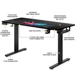 Компьютерный стол Mealux PowerDesk Duo Black Фото 3