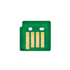 Чип для картриджа WWM Xerox WC7120/7125, 006R01462 Yellow Фото