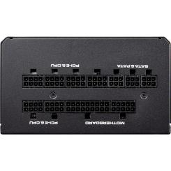 Блок питания Cougar 650W Фото 5