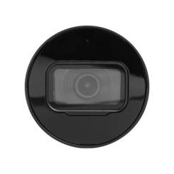 Камера видеонаблюдения Dahua DH-IPC-HFW1431S1 (2.8) Фото 2