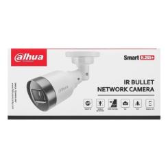 Камера видеонаблюдения Dahua DH-IPC-HFW1431S1 (2.8) Фото 7