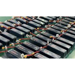 Аккумуляторный блок RacePow 6000mAh 6S 80C Фото 8