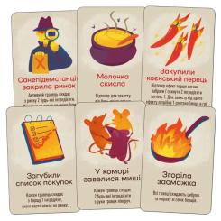 Настольная игра Lord of Boards Борщ (укр.) Фото 2