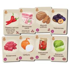 Настольная игра Lord of Boards Борщ (укр.) Фото 4