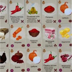 Настольная игра Lord of Boards Борщ (укр.) Фото 7