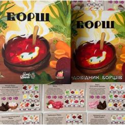 Настольная игра Lord of Boards Борщ (укр.) Фото 8