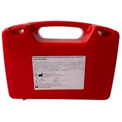 Автомобильная аптечка Poputchik 02-005-П Фото 1