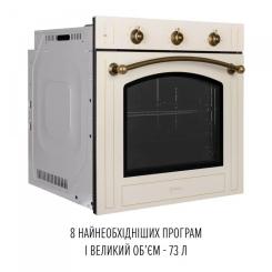 Духовой шкаф Perfelli RETRO 6M8L BEIGE Фото 1
