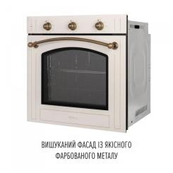 Духовой шкаф Perfelli RETRO 6M8L BEIGE Фото 2