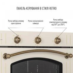 Духовой шкаф Perfelli RETRO 6M8L BEIGE Фото 4