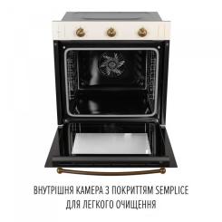 Духовой шкаф Perfelli RETRO 6M8L BEIGE Фото 8