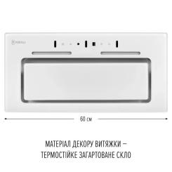 Вытяжка кухонная Perfelli NUOVA 6JWR BIANCO Фото 1