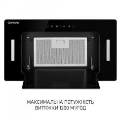 Вытяжка кухонная Minola BGH 5877 BL Фото 2